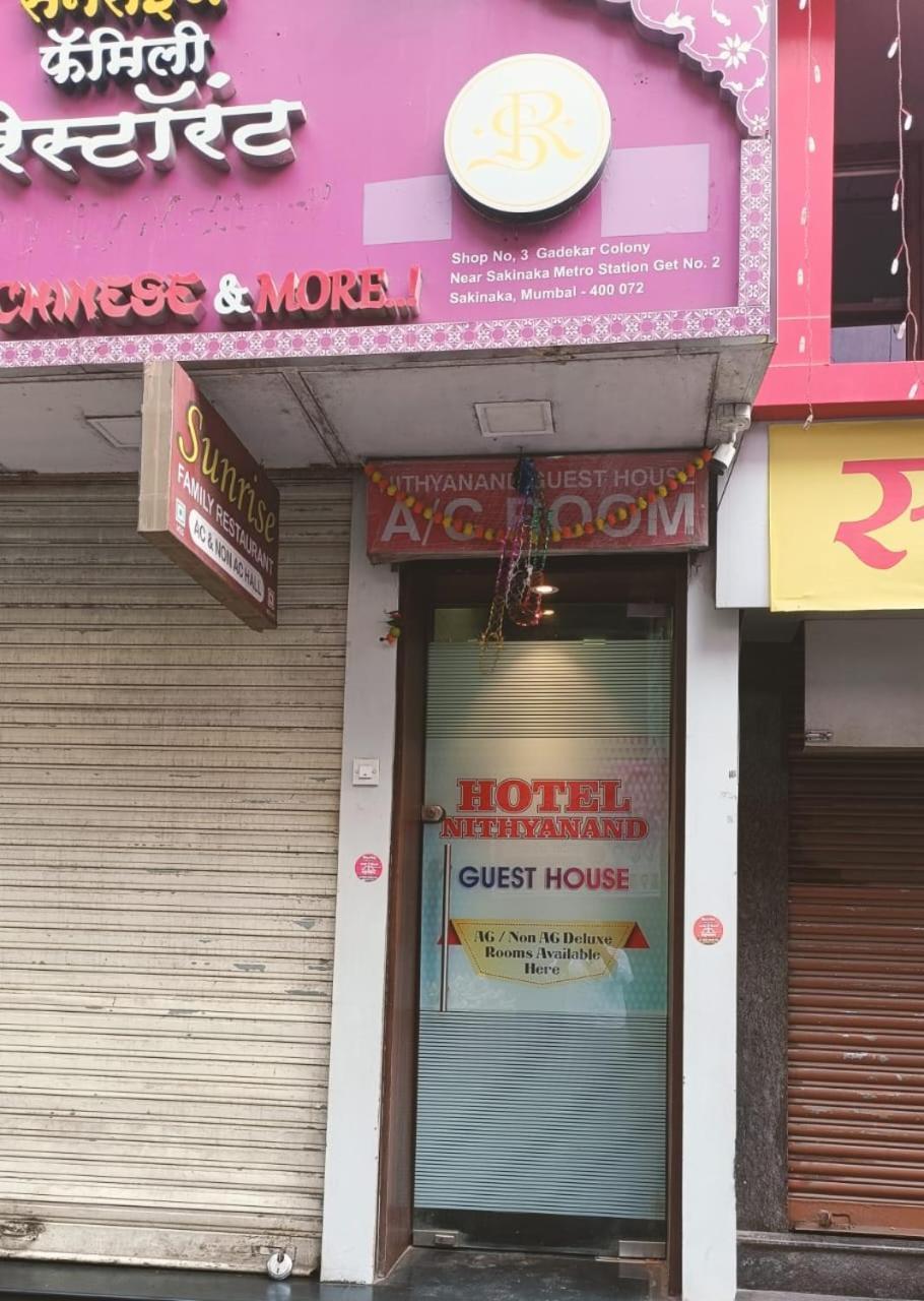 Hotel Nityanannd- Sakinaka Metro Station - Mumbai, Mumbai